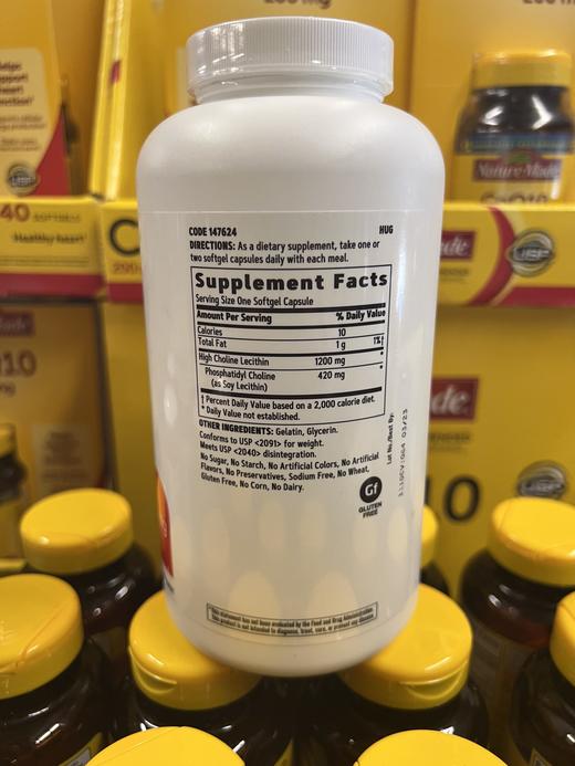 美国GNC健安喜高浓度大豆卵磷脂浓缩软胶囊180粒 美国代购，无中文标签，介意慎拍! M 商品图4