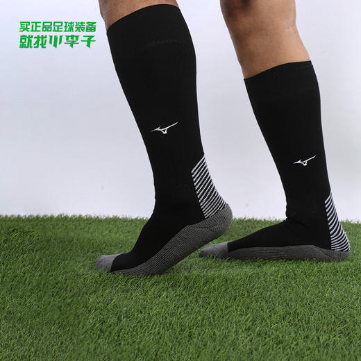 小李子MIZUNO美津浓足球运动训练比赛舒适透气长筒足球袜成人男P3CX43Z109 商品图0