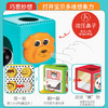 美国 婴蒂诺（infantino）大象投篮・立方体滚球套装 商品缩略图4