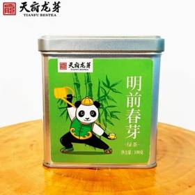 天府龙芽明前春芽罐装100g