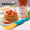 鸭嘴兽硅胶抹刀 果酱抹刀硅胶刮刀搅拌棒面包奶酪抹酱刀 商品缩略图0