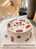 爸爸蛋糕 商品缩略图0