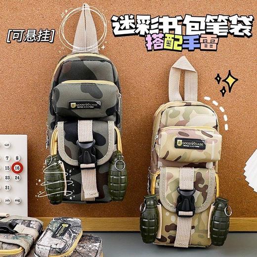 笔袋小学生文具盒男孩款铅笔盒多功能大容量儿童笔盒 商品图3