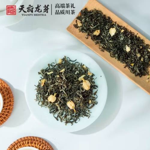 天府龙芽茉莉花茶100g 商品图1