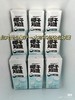 鲜椰汁一箱 商品缩略图1