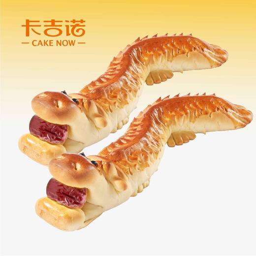 金龙报福龙馍2条/单条重280g，直径35cm/5号可提 商品图0