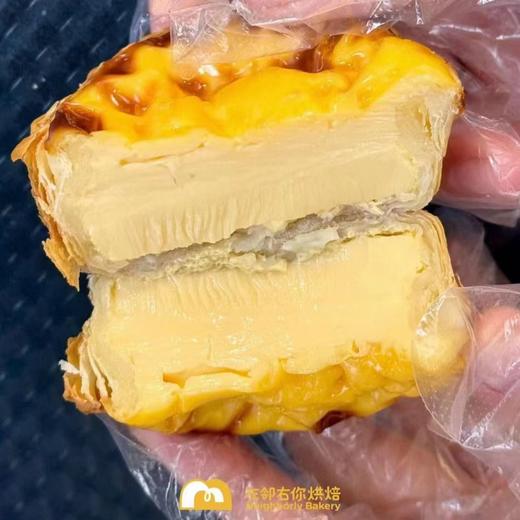 【多层酥皮】香草可颂挞 | 纯手工制作挞皮 | 外酥里嫩 商品图1