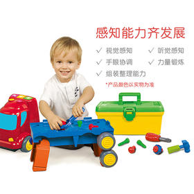 美国 婴蒂诺（infantino）趣味工具货柜车