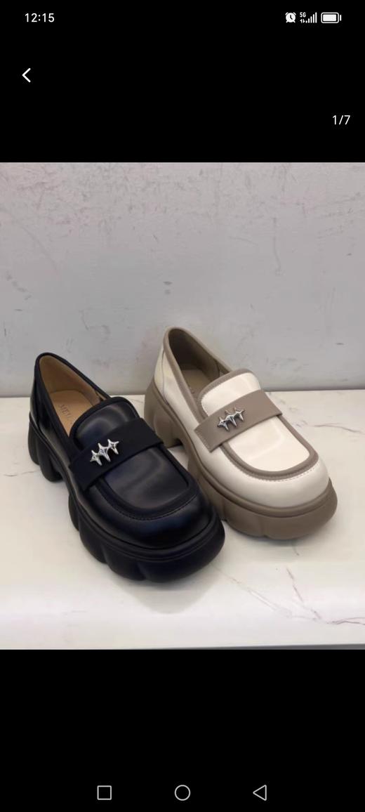 德赛帝伦24年春季新款 商品图2