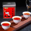 天府龙芽工夫红茶100g 商品缩略图1