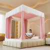 自然醒蚊帐家用卧室蒙古包免安装防摔儿童床上帐篷高级支架回底2402HH 商品缩略图0