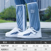 日用百货-防水防滑男女雨靴防雨加厚耐磨高筒 商品缩略图5