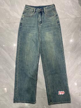 【门店同款】ENJOY春季口袋刺绣设计阔腿裤 155757761