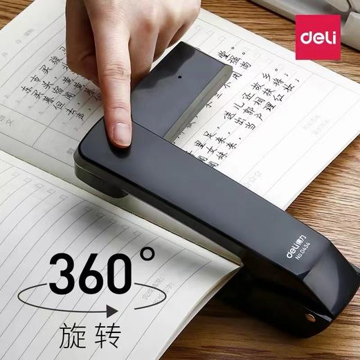 得力可旋转中缝订书机0434颜色随机1台 省力订书器书本纸张中号小型手动装订机 商品图1