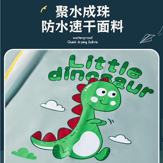 日用百货-防水幼儿园小学生背包卡通时斗篷 商品图3