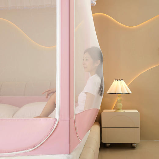 自然醒蚊帐家用卧室蒙古包免安装防摔儿童床上帐篷高级支架回底2402HH 商品图10