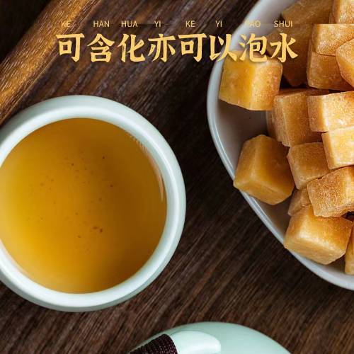 藏梨家百草梨膏糖260g*2 商品图2