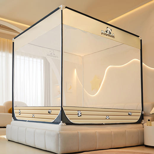 自然醒A类遮光蚊帐家用卧室儿童防摔床笠款蚊账免安装床幔带防尘顶2401HH 商品图4