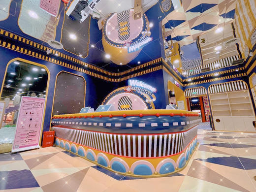 即买即用❗【天府和悦广场·Meland 】 🎠1200㎡+童话游乐宇宙，打造梦想模拟世界 💰99元=1大1小周末节假日通票 ，免预约，当天不限次数进出 商品图4