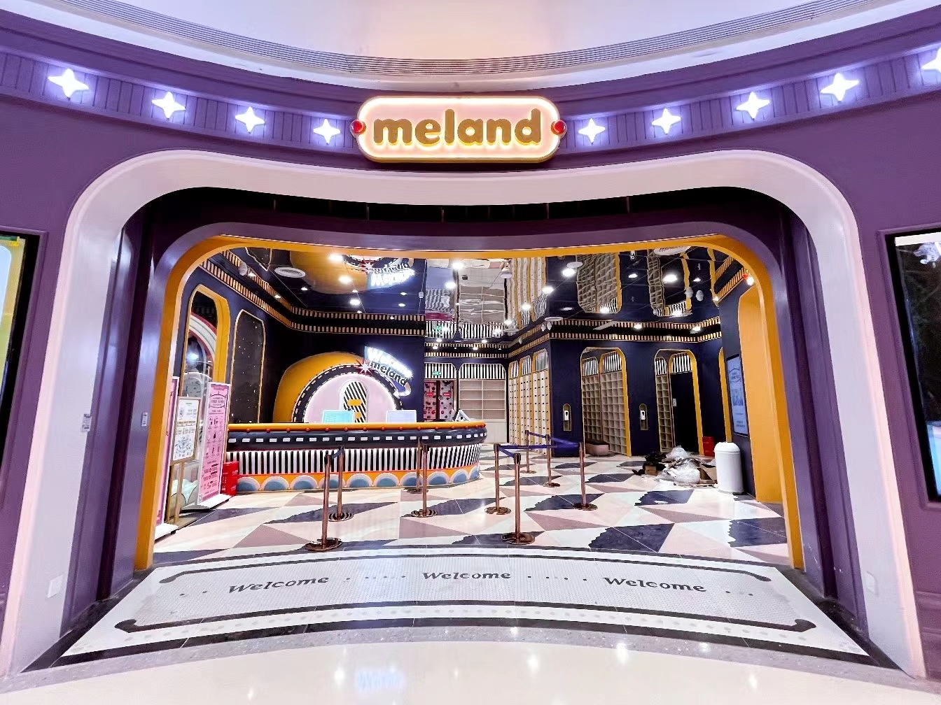 【天府和悦广场·Meland 】 🎠1200㎡+童话游乐宇宙，打造梦想模拟世界 💰79.9元=1大1小周末节假日通票 ，免预约，当天不限次数进出