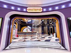【天府和悦广场·Meland 】 🎠1200㎡+童话游乐宇宙，打造梦想模拟世界 💰79.9元=1大1小周末节假日通票 ，免预约，当天不限次数进出