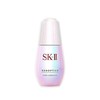 【保税仓】SK-II小灯泡美白精华液50ml 烟酰胺提亮淡斑 商品缩略图0