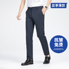 【夏季薄款】【新款DDY】大依优型大码商务休闲裤弹力西裤加肥加大号肥佬宽松大号休闲长裤男装胖子男士绅士 商品缩略图0