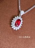 经典戴妃款 天然无烧鸽血红宝石吊坠 1.04ct 肉眼干净玻璃体 明亮鸽血红 权威AIGS国际大证 18K金镶嵌天然钻石0.54ct 特价💰21000不含链 （1） 商品缩略图2