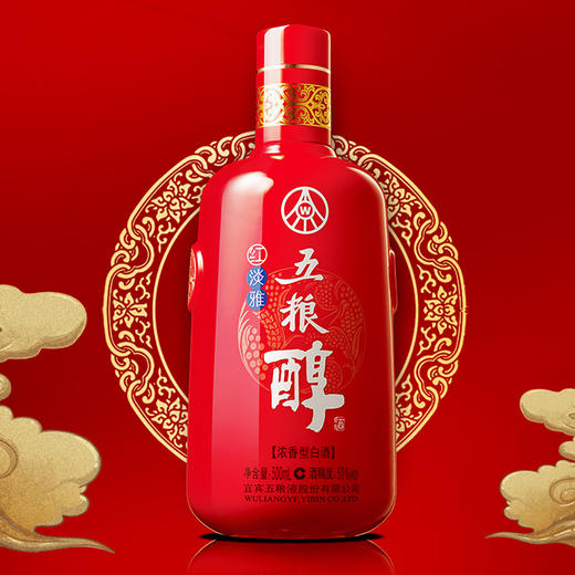 五粮醇红淡雅金装仿陶瓶50度500mL*6瓶整箱浓香白酒宴请 商品图1