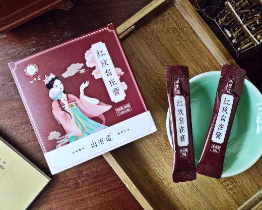 山有道 | 红玫自在膏 精选桃仁玫瑰等草本 柴火熬制 一天两杯 气色红润 商品图1