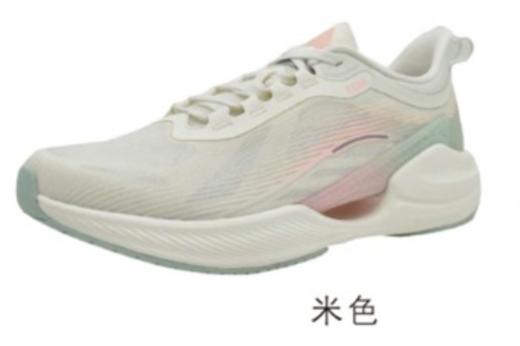 匹克2024年新款大众系列态极轻弓005男女同款大众跑鞋ET42187H/ET42188H 商品图3