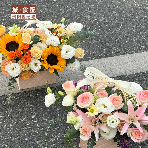 【女神节专属】惊喜又浪漫盲盒.花束【GY】 商品图0