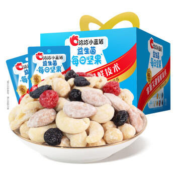 洽洽小蓝袋益生菌每日坚果750g/30日装酸奶风味儿童节营养零食恰恰 商品图1