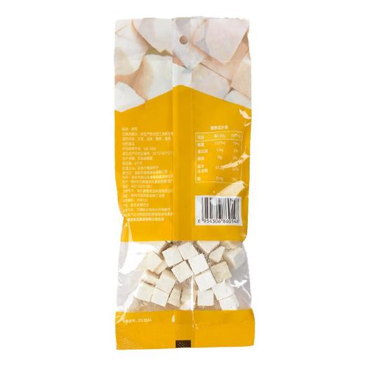 五谷磨房茯苓70g/袋 商品图1