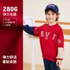 LEVIS 春 大童小童 儿童童装卫衣 LVB-FW-K770 商品缩略图4