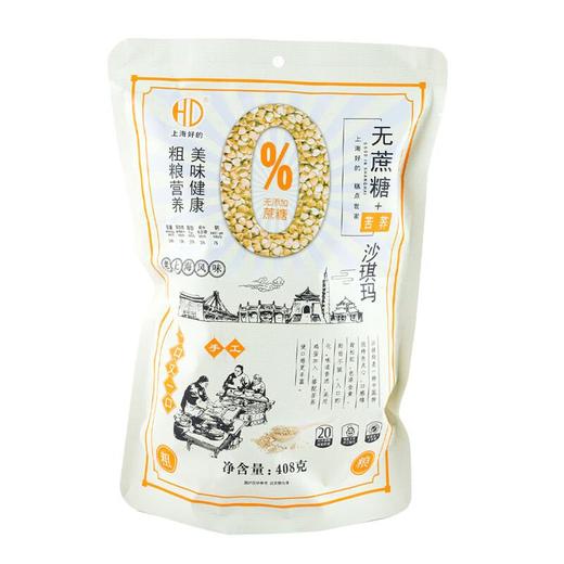 上海好的无蔗糖苦荞沙琪玛408g/袋 商品图0
