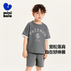 【限时秒杀】【mini亲子 儿童款】男女童儿童宽松舒适透气华夫格短袖T恤短裤运动套装 商品缩略图1