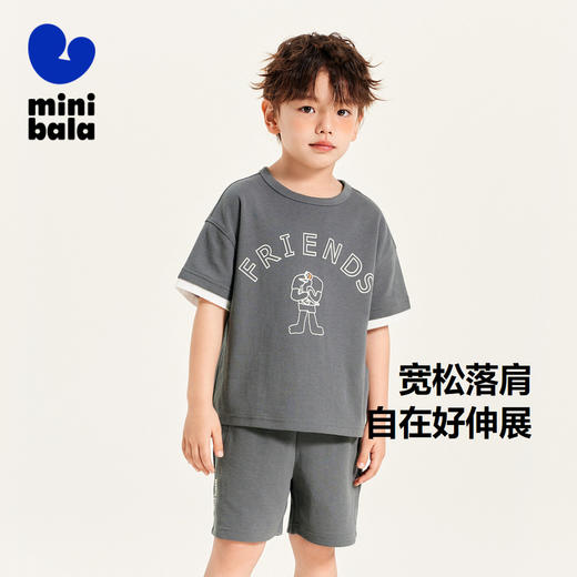 【限时秒杀】【mini亲子 儿童款】男女童儿童宽松舒适透气华夫格短袖T恤短裤运动套装 商品图1