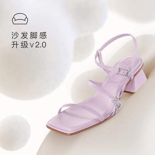 -7or9-沙发系凉鞋薰衣草 商品图2