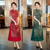 SYK20乔其纱长款奥黛短袖旗袍裙2024春夏款时尚改良民族风高考妈妈旗袍 商品缩略图0