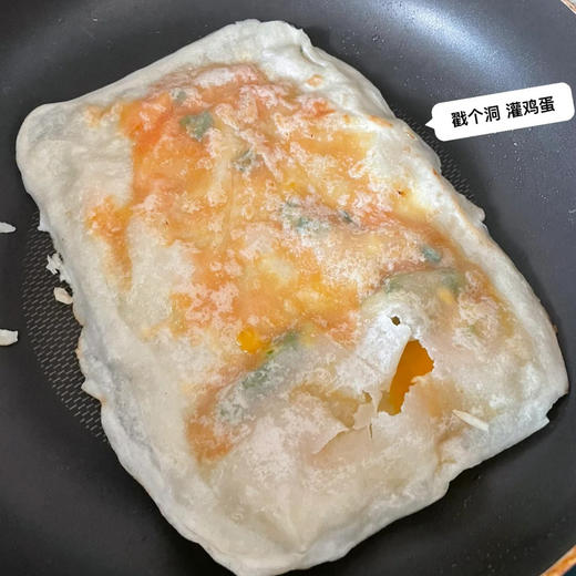 美粮坊--鸡蛋灌饼 2袋装/3袋装 商品图2