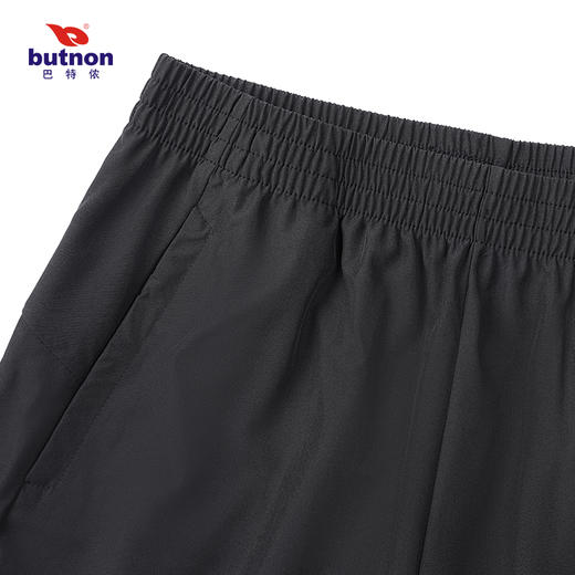 巴特侬女士梭织运动裤4218 商品图4