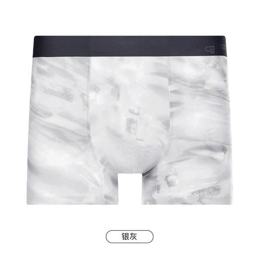 都市丽人都市锋尚潮流时尚男士平角裤男凉感冰丝男士内裤无锦纶平角FK4HA3 商品图11