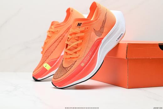 耐克Nike ZoomX Vaporfly Next%马拉松运动跑步鞋CU4111-102男女鞋 商品图7