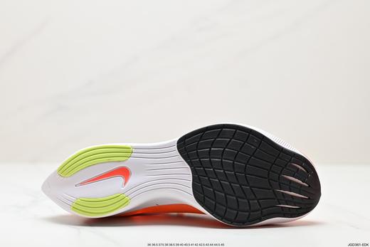 耐克Nike ZoomX Vaporfly Next%马拉松运动跑步鞋CU4111-102男女鞋 商品图8