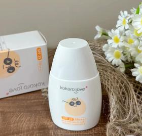 Kokorolove初葆婴幼儿温和倍护物理防晒霜50g 6月+（SPF29PA+++)
