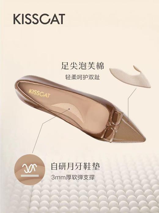 KISSCAT接吻猫[瑰丽系列]24春新烤漆饰扣尖头高跟法式细跟单鞋 商品图5