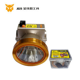 强屻320102 高亮头灯 100W大号 高亮长续航