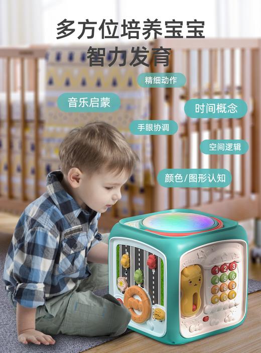 小贝熊多功能音乐手拍鼓（0月龄+适用）【品牌特卖】 商品图5