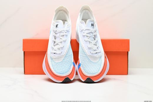 耐克Nike ZoomX Vaporfly Next%马拉松运动跑步鞋CU4111-102男女鞋 商品图6